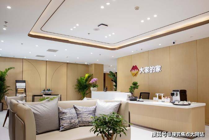 九游官网入口:2026年北京大家的家北京阜成城心社区-心脏康复中心(月费11000-700元)收住心脑血管术后老人三甲专家多点执业子女无需四处求医(图2)