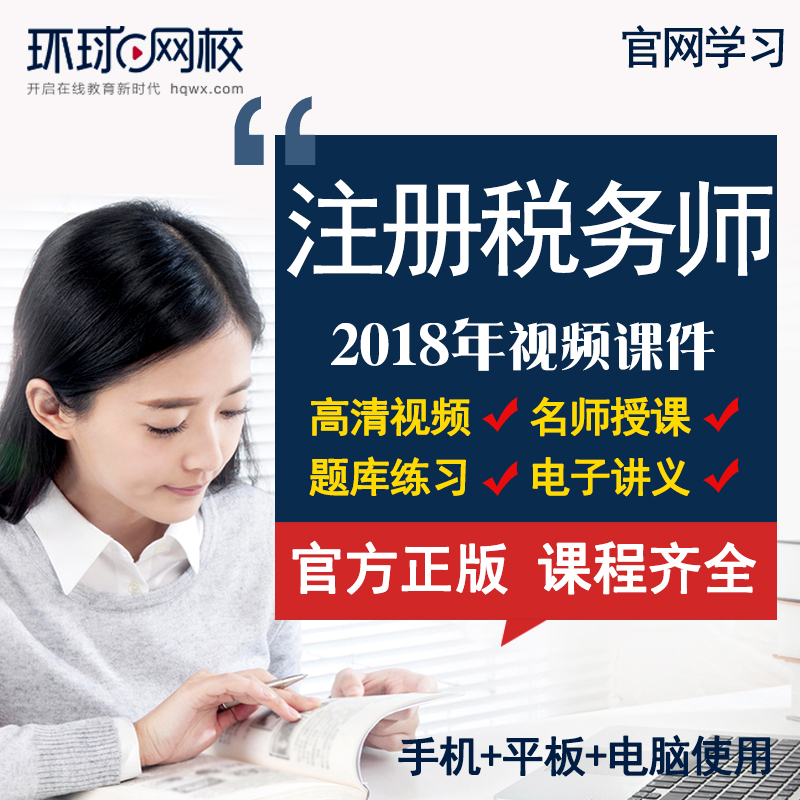 九游app：2026北京顺义区教委所属事业单位第三次招聘教师面试成绩与总成绩及体检考察安排公告(图1)