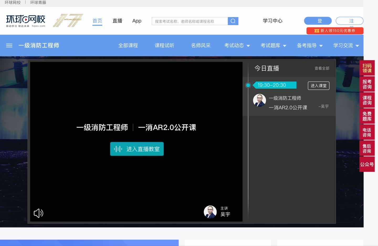 2026北京市朝阳区教育委员会所属事业单位第一批人才引进拟聘用人员公示(图1)