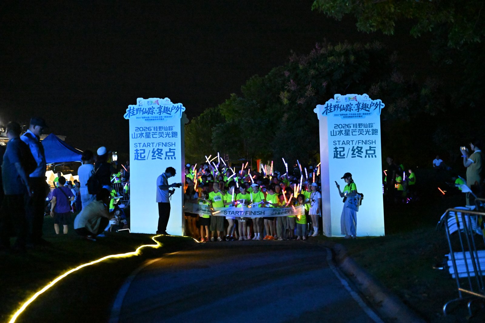 2026“桂野仙踪·户外运动总有一款适合你”体育消费嘉年华在桂林开幕(图1)
