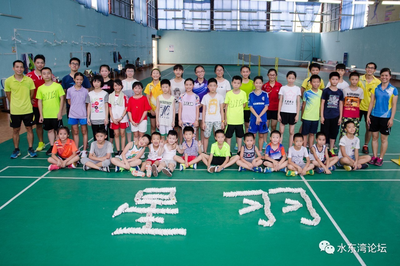 锻炼｜暑假羽毛球入门和提高的好去处……(图3)