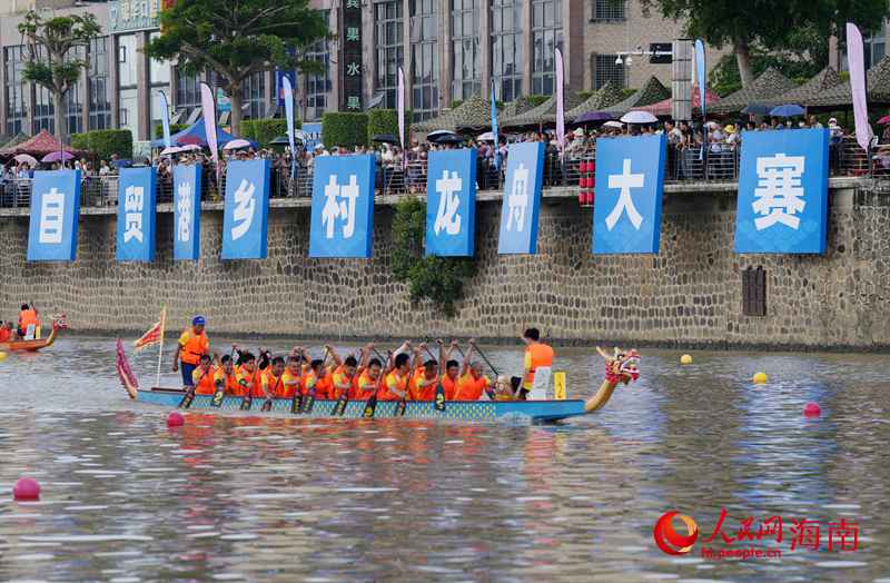 海南乡村龙舟赛临高站收官“体旅融合”激活全域消费(图2)