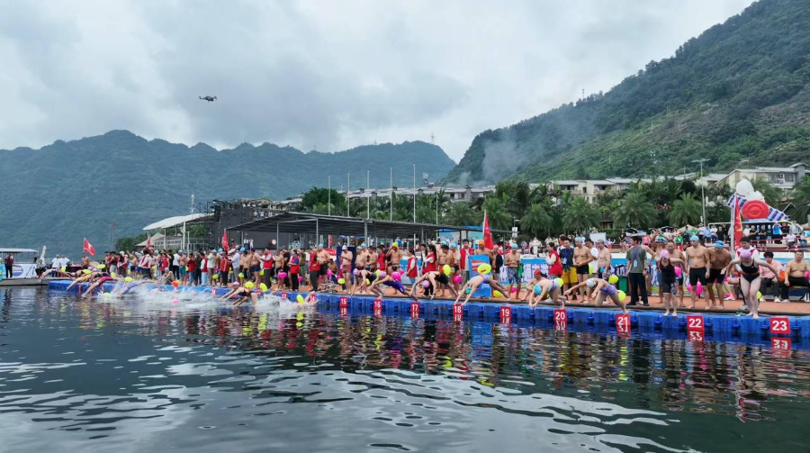 2026“富滇银行杯”昭通市游泳比赛暨水富金沙江“万人·万米”公开水域游泳全国邀请赛火热开赛_新华网(图2)
