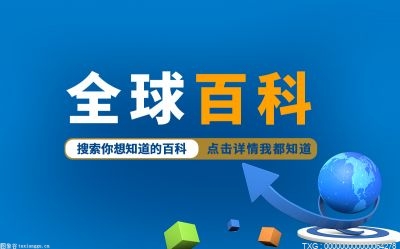 九游官网入口：奥运会体育项目有哪些奥林匹克运动会开始于哪一年？(图1)